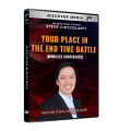 Your Place in the End Time Battle (Mobilize Conference) Ps Steve Cioccolanti